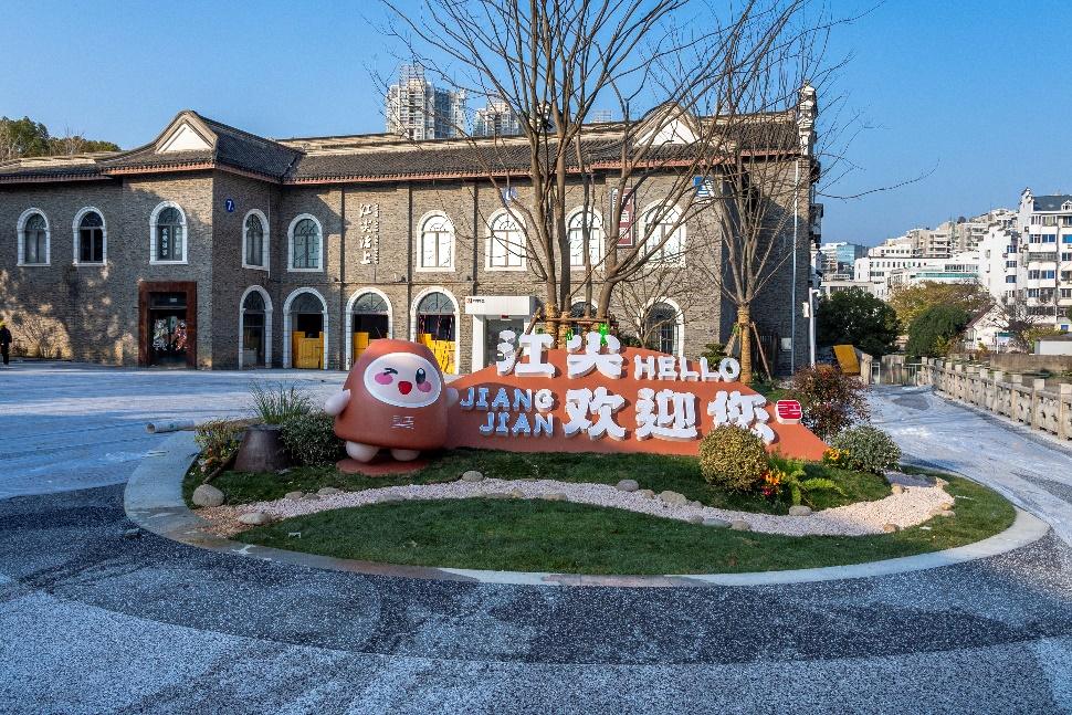無錫城建發展集團“十四五”聚力成勢：與城共伍亮答卷同建未來拓新局(圖20)