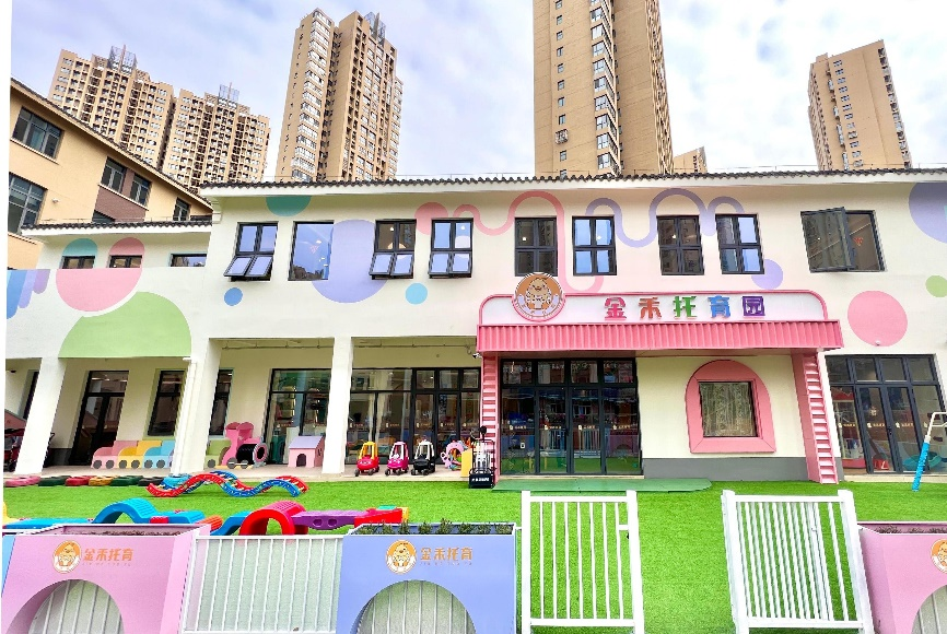 無錫城建發展集團“十四五”聚力成勢：與城共伍亮答卷同建未來拓新局(圖29)