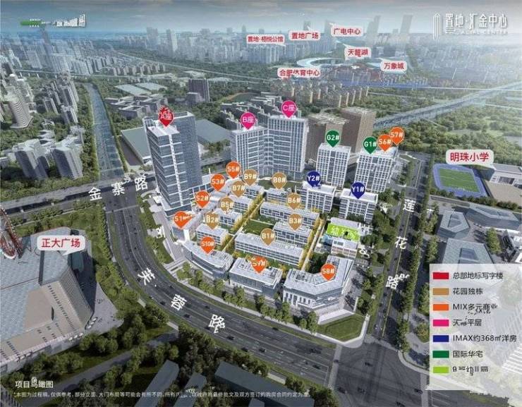 置地匯金中心售樓處官方發(fā)布：樓盤低密洋房價值密碼(圖5)