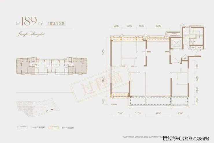 上海招建發海宸售樓處│建發海宸 (營銷中心) 官網 - 2026(售樓處)- 樓盤歡迎您 價格  戶型  地址環境配套交房時間電話(圖3)