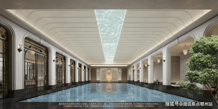 上海招建發海宸售樓處│建發海宸 (營銷中心) 官網 - 2026(售樓處)- 樓盤歡迎您 價格  戶型  地址環境配套交房時間電話(圖8)