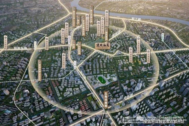 上海招建發海宸售樓處│建發海宸 (營銷中心) 官網 - 2026(售樓處)- 樓盤歡迎您 價格  戶型  地址環境配套交房時間電話(圖12)