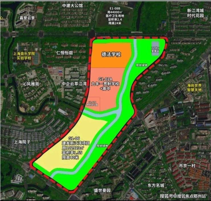 上海楊浦建發(fā)海宸售樓處電線(房?jī)r(jià)+戶型圖) -官方首頁(yè) - 樓盤詳情 配套電話(圖16)