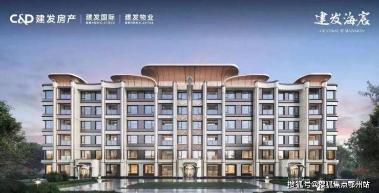 上海楊浦建發(fā)海宸售樓處電線(房?jī)r(jià)+戶型圖) -官方首頁(yè) - 樓盤詳情 配套電話(圖11)