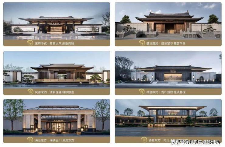上海楊浦建發(fā)海宸售樓處電線(房?jī)r(jià)+戶型圖) -官方首頁(yè) - 樓盤詳情 配套電話(圖13)