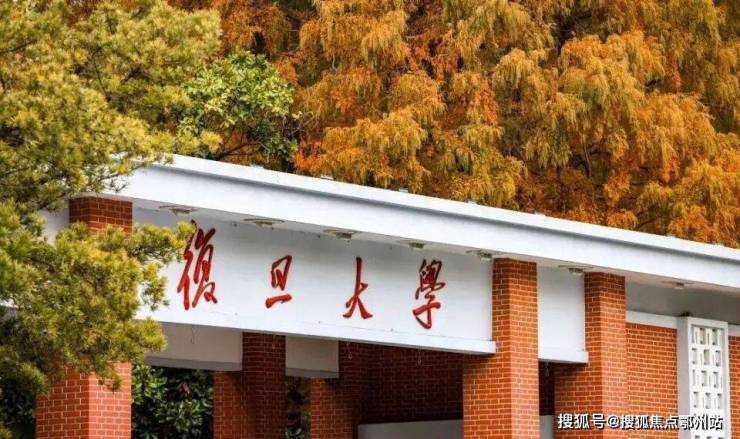 上海楊浦建發(fā)海宸售樓處電線(房?jī)r(jià)+戶型圖) -官方首頁(yè) - 樓盤詳情 配套電話(圖18)