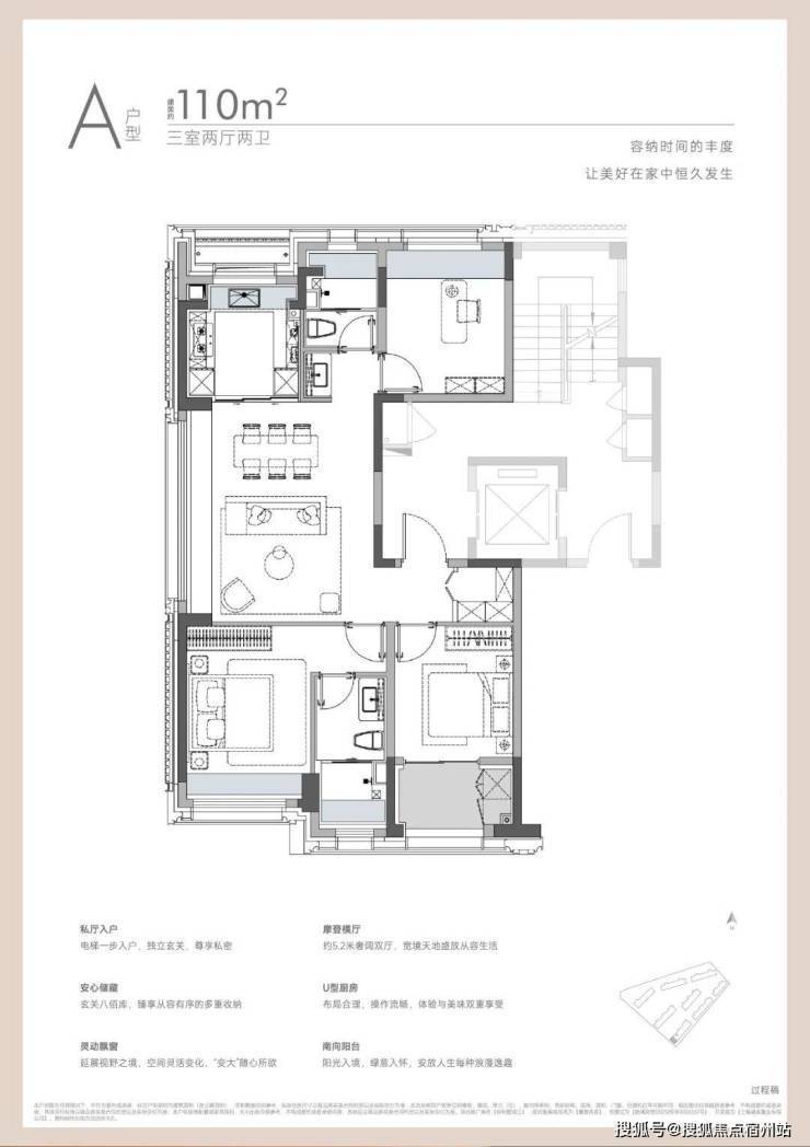 九游體育：保利譽(yù)濱江售樓處│2026官方營(yíng)銷中心官網(wǎng)-保利譽(yù)濱江樓盤詳情-價(jià)格戶型圖地址配套交房時(shí)間咨詢電話前臺(tái)客服電話(圖7)