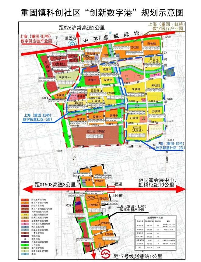 新長寧水韻名邸官方售樓處如清雅墨筆繪就青浦水畔的詩意畫卷(圖9)