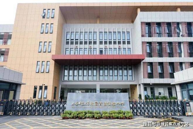 九游官網入口：?新長寧·水韻名邸官方售樓處：雙軌交環繞速達全城暢享便捷！(圖18)