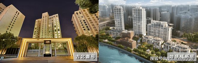 九游官網入口：?新長寧·水韻名邸官方售樓處：雙軌交環繞速達全城暢享便捷！(圖6)