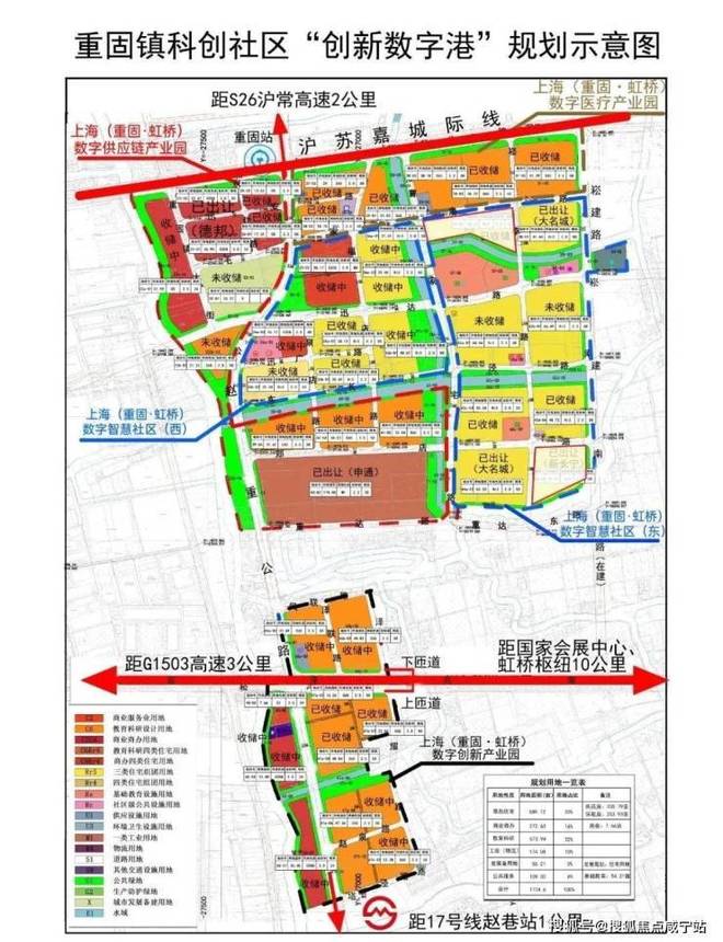 九游官網入口：?新長寧·水韻名邸官方售樓處：雙軌交環繞速達全城暢享便捷！(圖9)