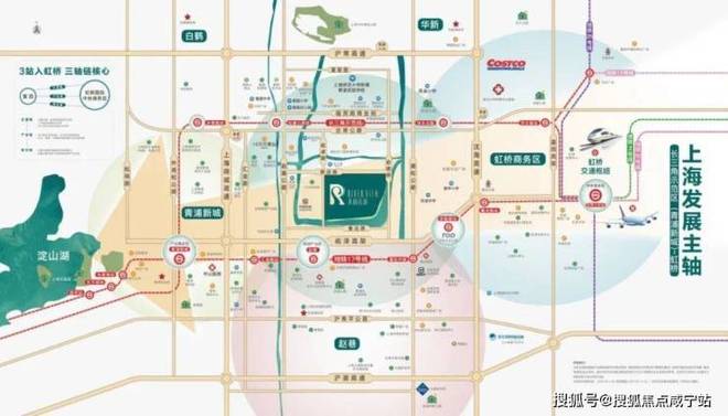 九游官網入口：?新長寧·水韻名邸官方售樓處：雙軌交環繞速達全城暢享便捷！(圖16)