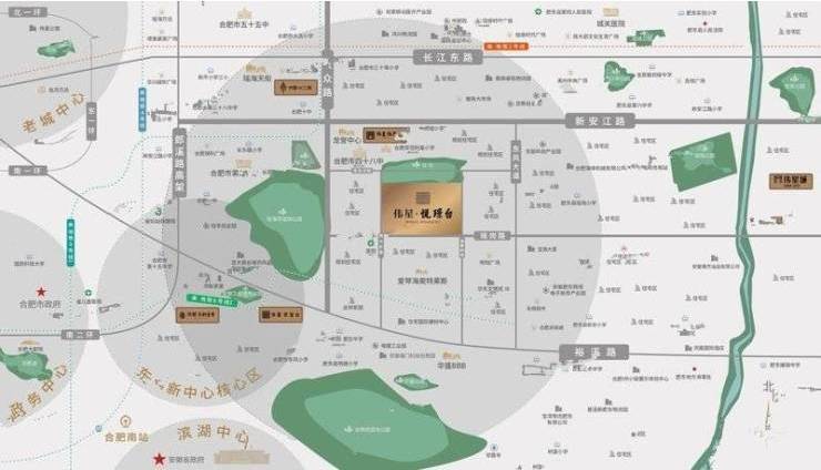 合肥偉星悅璟臺(tái)-營(yíng)銷中心位置-官網(wǎng)售樓中心