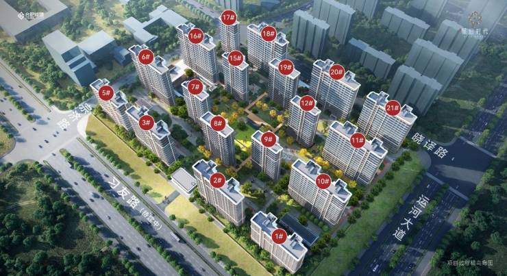 九游官網入口：城建星啟時代-城建星啟時代官方售樓部電話號碼(圖2)