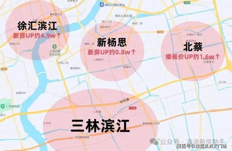 招商臻境售樓處電話-優(yōu)缺點(diǎn)分析-樓盤詳情-招商臻境售樓處電話-房?jī)r(jià)-地址-戶型-