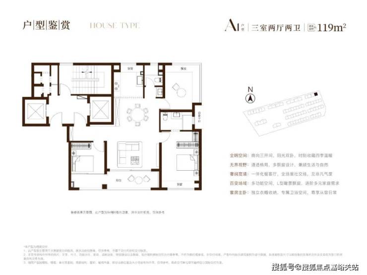 九游官網入口：海印華庭官方首頁網站-海印華庭售樓處電話-上海最新樓盤詳情-交房時間-地址-戶型圖-小區環境-樓盤詳情-交房時間-周邊配套-售樓處電話(圖3)