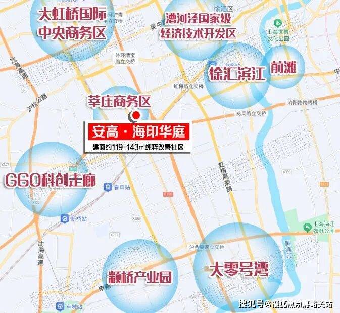 九游官網入口：海印華庭官方首頁網站-海印華庭售樓處電話-上海最新樓盤詳情-交房時間-地址-戶型圖-小區環境-樓盤詳情-交房時間-周邊配套-售樓處電話(圖23)