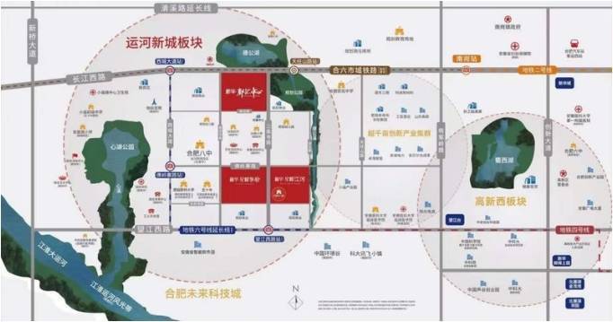新華星耀學府樓盤戶型圖