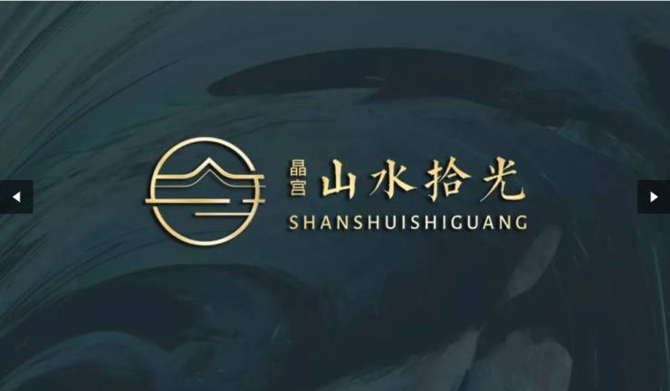 晶宮山水拾光樓盤怎么樣-學區(qū)