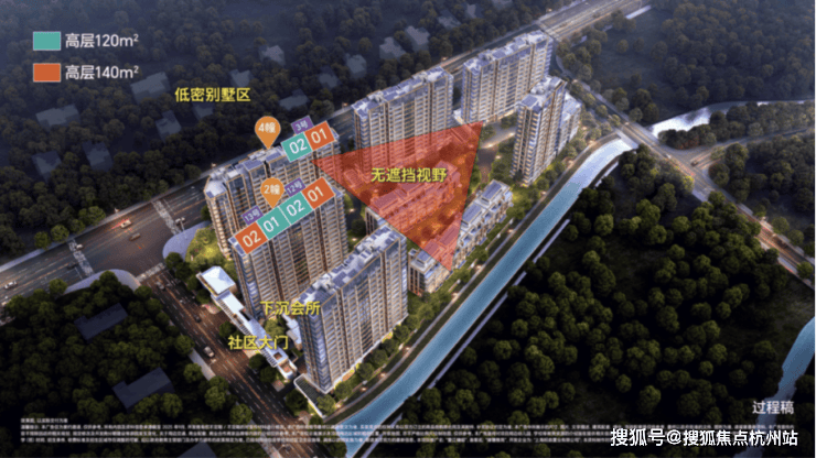 壹江臻邸售樓處上海浦東招商中旅壹江臻邸銷售中心 - 環(huán)境 - 戶型價(jià)格地址樓盤(pán)詳情配套電話交房時(shí)間配套前臺(tái)電話售樓處歡迎您(圖22)