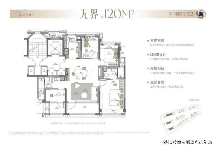 壹江臻邸售樓處上海浦東招商中旅壹江臻邸銷售中心 - 環(huán)境 - 戶型價(jià)格地址樓盤(pán)詳情配套電話交房時(shí)間配套前臺(tái)電話售樓處歡迎您(圖23)