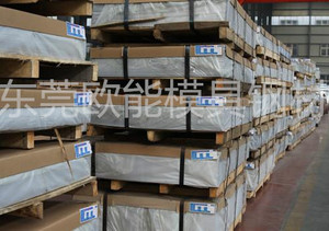 省級(jí)首臺(tái)（套）四年“三收獲” 索特重工伴飛大國(guó)重器強(qiáng)擔(dān)當(dāng)