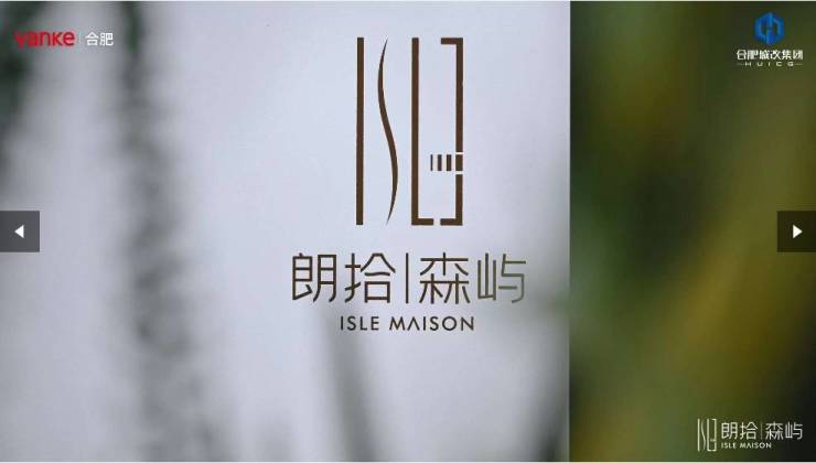 九游體育：長豐房價-樓盤詳情-長豐新樓盤(圖4)