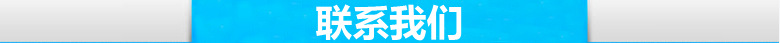 7075高性能鋁棒 性能成分介紹