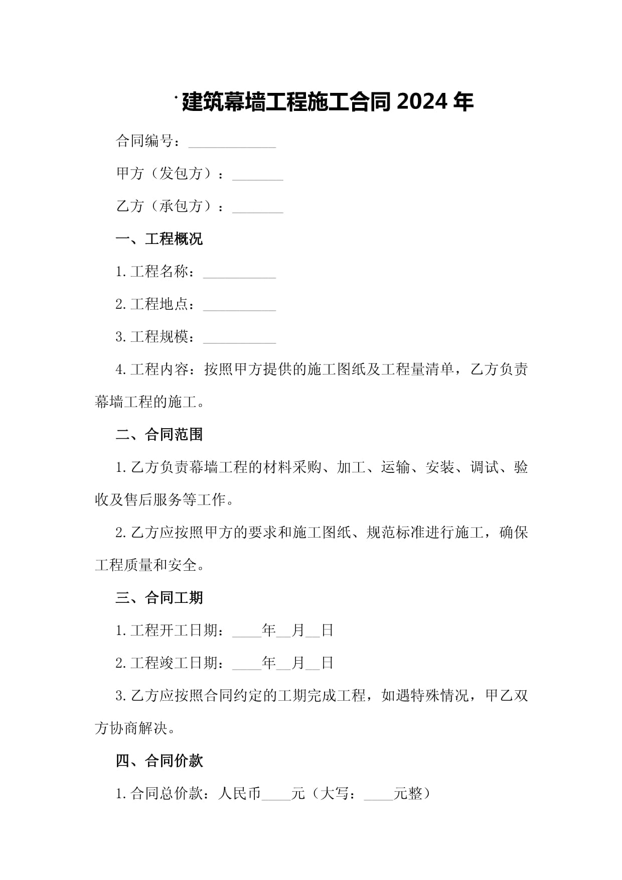 九游官網入口:愛我大興社區網的個人主頁