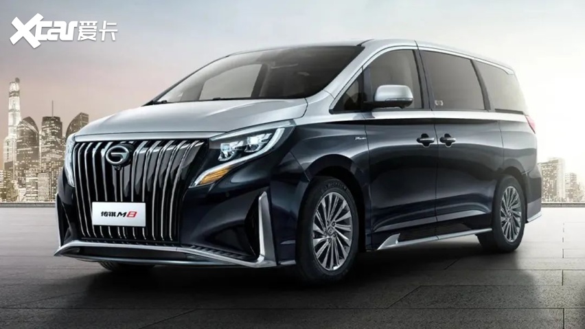 比亞迪海豹、北汽制造BAW M7官圖發(fā)布…(圖10)