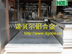 湖南東方鈧業取得一種高強度3D打印鋁合金絲材專利