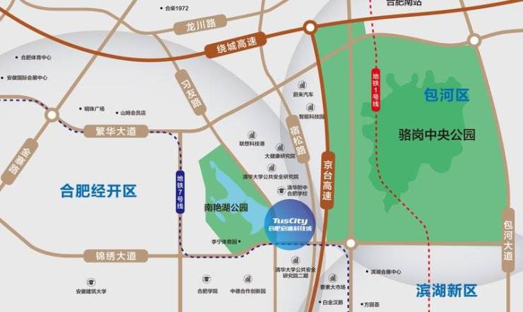 合肥經(jīng)開區(qū)房價-最新動態(tài)2026內(nèi)部優(yōu)惠與樓盤核心賣點詳解