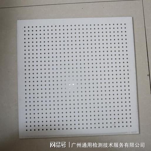 JCT 2847-2024 玻璃纖維網布石膏板檢測