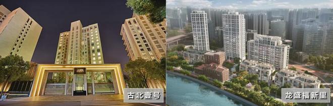 新長(zhǎng)寧水韻名邸最新動(dòng)態(tài)詳情丨房?jī)r(jià)戶型位置配套線上預(yù)約通道(圖3)