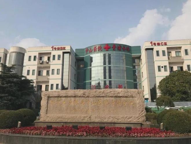 新長(zhǎng)寧水韻名邸最新動(dòng)態(tài)詳情丨房?jī)r(jià)戶型位置配套線上預(yù)約通道(圖10)