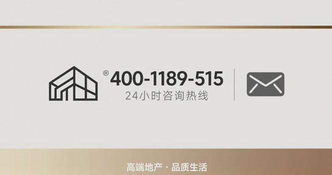 新長(zhǎng)寧水韻名邸最新動(dòng)態(tài)詳情丨房?jī)r(jià)戶型位置配套線上預(yù)約通道(圖11)