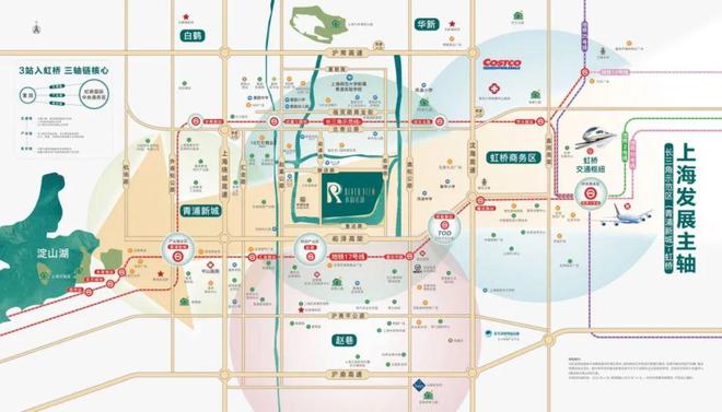 新長寧水韻名邸售樓處 新長寧水韻名邸官方發布：引燃上海樓市(圖16)