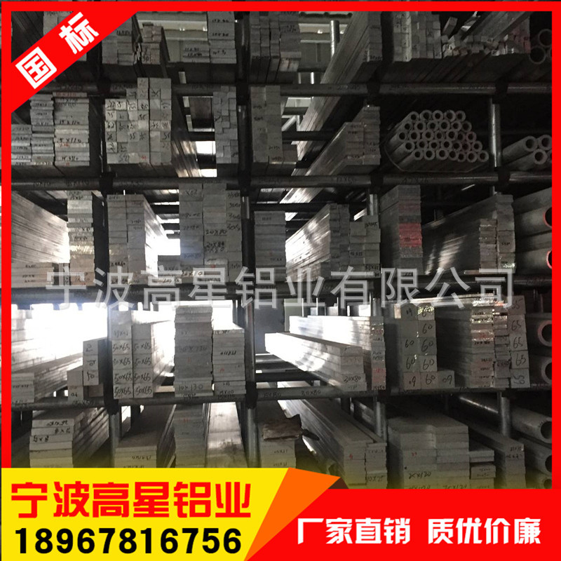 九游體育：招商中旅攬閱 (售樓處)官方網(wǎng)站 - 招商中旅攬閱銷(xiāo)售中心 - 環(huán)境戶型價(jià)格地址樓盤(pán)詳情配套電話交房時(shí)間配套電