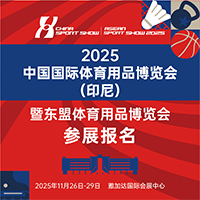 KHL世界賽亞洲之旅 中央陸軍隊和龍隊上演進球盛宴