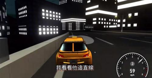 公路勇士2中文版下載-公路勇士戰斗賽車最新版下載v10-52PK游戲網