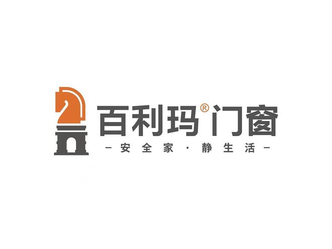 2026系統(tǒng)門(mén)窗十大品牌綜合實(shí)力排名（核心優(yōu)勢(shì)全解析）