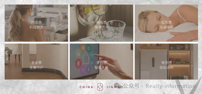 九游app：北京豐臺璞逸豐宜售樓處電話-璞逸豐宜價格戶型圖2026年3月資訊(圖2)