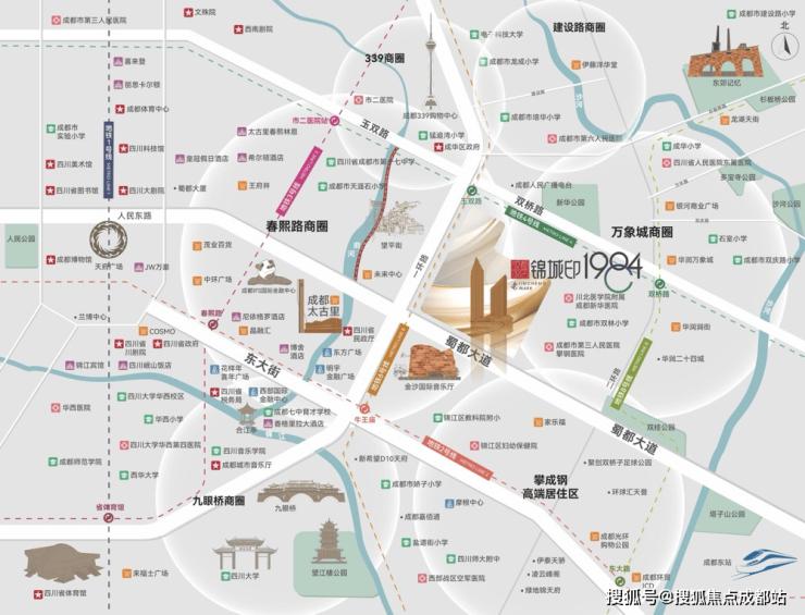 九游官網入口：【成都飯店錦城印1984】售樓部電話(最新認證)丨售樓處公告：最新優惠活動_查看3月房價_在售戶型面積區間_線上處_預約看房享優惠。(圖2)