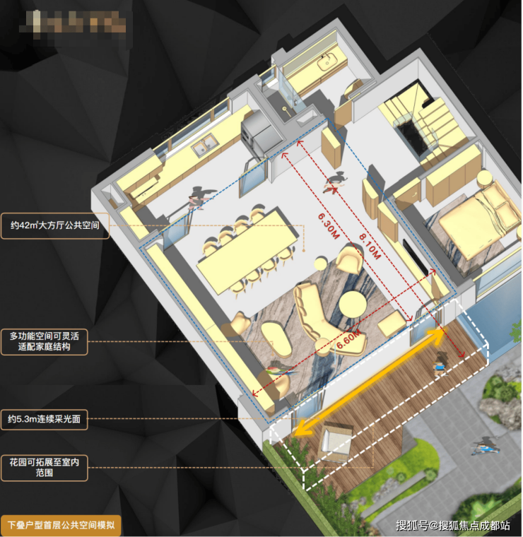 成都【中旅千川閱】銷售中心電線月項(xiàng)目優(yōu)惠_在售戶型面積_最低售價(jià)_樓盤銷售動(dòng)態(tài)_售樓處首頁(圖5)