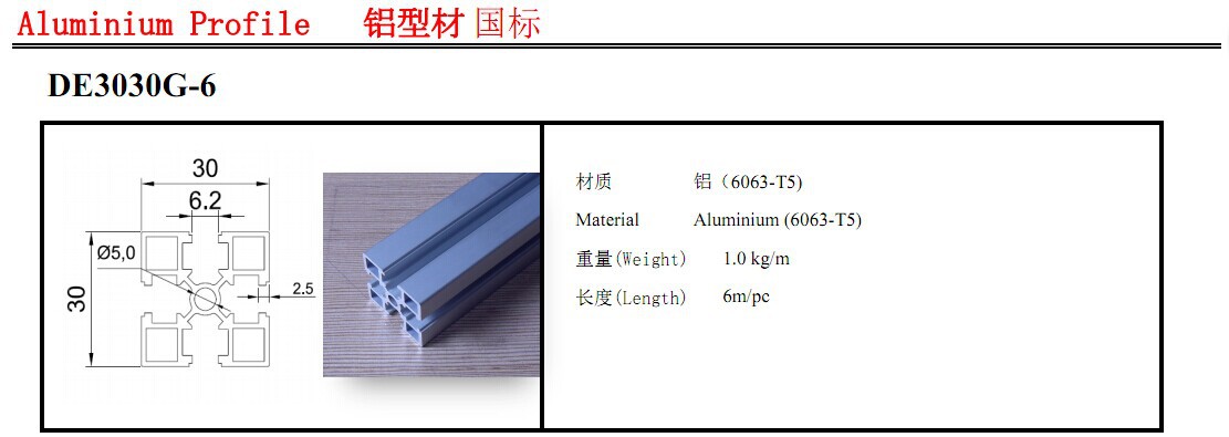華夏有色金屬ETF聯(lián)接C