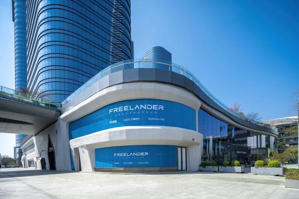 官宣！3月31日全球首秀！FREELANDER神行者即將發布全球品牌戰略