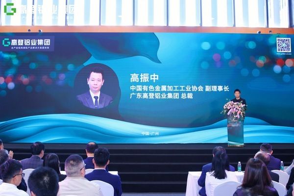 九游體育：2026再生鋁合金行業(yè)發(fā)展市場規(guī)模與趨勢分析(圖1)