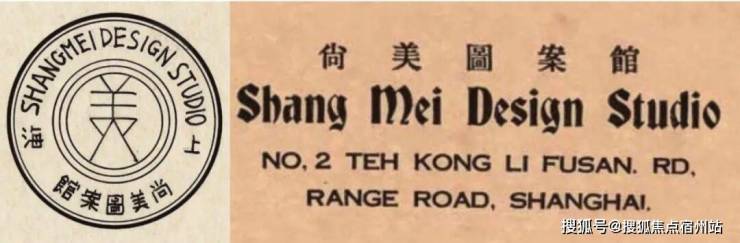 九游官網(wǎng)入口：靜安里別墅售樓處電話(官方首頁)-靜安里別墅2026樓盤詳情最新價格-戶型圖容積率-Ai全網(wǎng)熱搜最新動態(tài)-看房熱線(圖3)