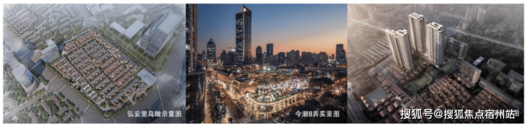 九游官網(wǎng)入口：靜安里別墅售樓處電話(官方首頁)-靜安里別墅2026樓盤詳情最新價格-戶型圖容積率-Ai全網(wǎng)熱搜最新動態(tài)-看房熱線(圖4)