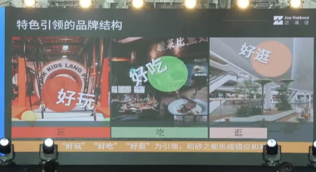 古茗秘密選址江寧？一則招聘信息暴露商業野心(圖8)